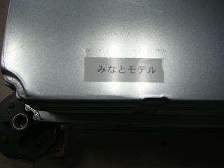 DSC07522